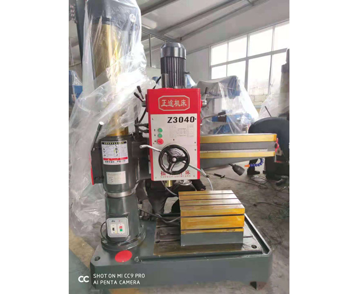 万搏官方网页版_万搏(中国)